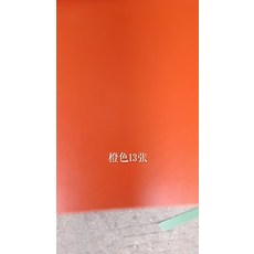 태고합판 TOP01