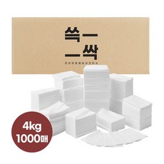 건티슈벌크