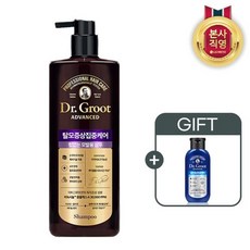 LG생활건강 [LG생활건강]닥터그루트 힘없는 모발용 대용량 탈모집중케어 샴푸 700ml + 집중케어 쿨링샴푸 180ml 증정
