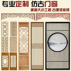 격자창만들기