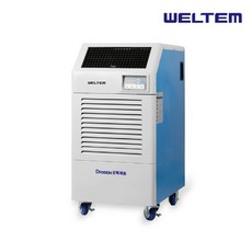 웰템 이동식제습기 업소용 산업용 공업용 WPD-150NN 자연배수형