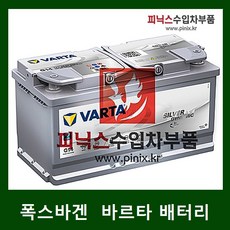 1f7187b44a57685f3e8d1584eabb461a7b8cc7495b6852905f02da5bf77c.jpeg