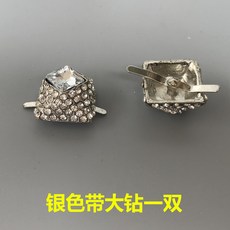 웨딩슈즈코사지 샌들 슬리퍼 발가락 신발버클 금속 큐빅 신발위 장식 부속품 신발풀라워