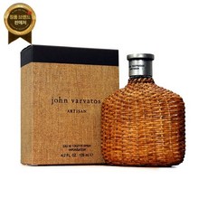 존바바토스 향수 아티산 EDT 75ml