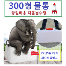 15평농막