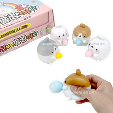 풍선부는몰랑이