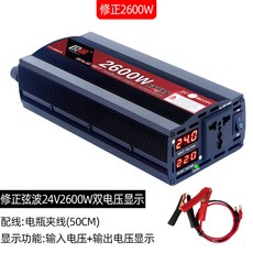 ed5418806bc8b9e70cff37088fc770b8e963ff4a43a234d3364d8dae5714.jpg