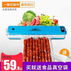 초급속예열글루건