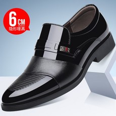 해외직구A 캐주얼구두 키높이 6CM 가을 비지니스 에나멜 캐주얼화 트렌드 어텀 배기 웨딩 슈즈다