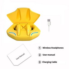 산리오블루투스마이크