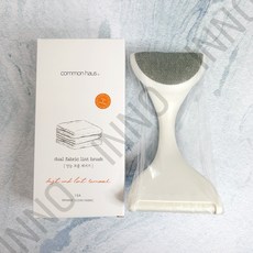 [커먼하우스]커먼하우스 만능 보풀 제거기 in