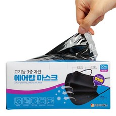 아이윙tv