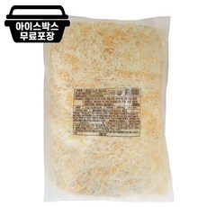 킹스코jk100