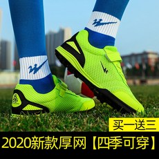 2005f13900184d7c92895d2ad03cc293d2d9a80ff5b09bba0e837b536718.jpg
