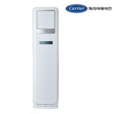 cpv-q187sb