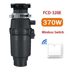 음식물분쇄기합법