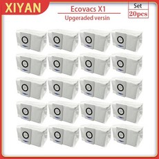 옴니x1