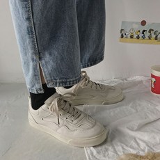 제니흉통