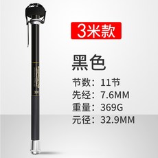 쭈꾸미 애자 채비 에자 묶음추 외수질채비 Sanle 오징어 50, 블랙 3미터