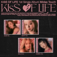 [CD] KISS OF LIFE (키스오브라이프) - 1st Single Album : Midas Touch [Jewel Ver.][4종 SET]