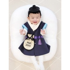 한복우주복