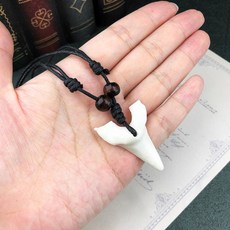 고래써지컬팬던트