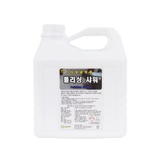 폴리싱타일마당
