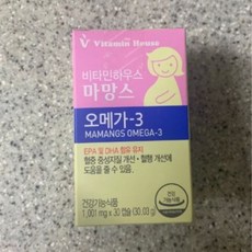//상품명