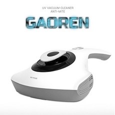 듀플렉스침구청소기