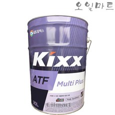 트랙터미션오일