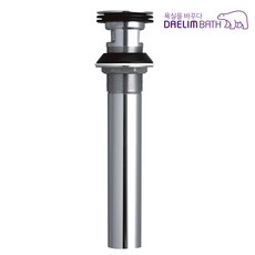 대림세면대팝업