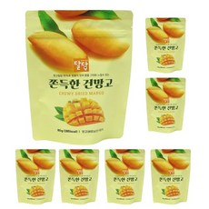 베트남 쫀득한 건망고 80g X 7봉 총 560g, 7개