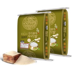 농사꾼 양심쌀 신동진쌀 20kg(10kg x 2포) 2020년산 햅쌀 단일품종 쌀20kg 백미, (10kg × 2포), 20kg