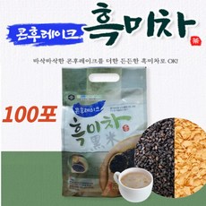 흑미차 TOP01
