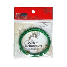 철사반지만들기