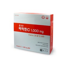 종근당비타민c600정