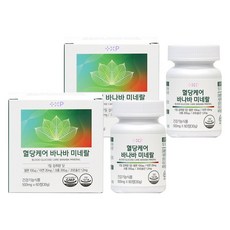 [동행] 혈당케어 바나바 미네랄 당뇨가 걱정되는 분들을 위한 혈당케어 호당원 성분 포함 바나바잎 추출 영양제, 2개, 60정