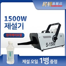 67e1423184568d306dbd6cf00415e3ec161259aa060d941ae98a726979bc.jpg