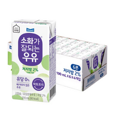 닥스손수건ih2s6