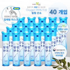 공기호흡기