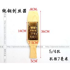 863e8e1b699b45b3614a9cdee3421611ee505374eff04a1af7227c88a777.jpg