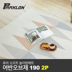 748301825c1a5bd73da40fc922f14bd798ce3badf487cf5815743c0ba8f9.jpg