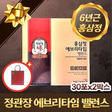 정관장에브리타임밸런스 TOP01