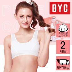 9fe1bb25239bd1469f92068cdb49c38c03b2b5708a99e0a3972c8a290f7d.jpg