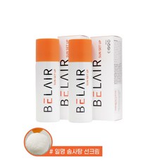 크리스탈선스프레이