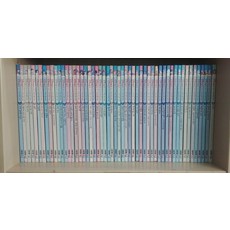 프뢰벨자이언트명작