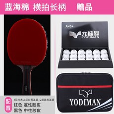 2e99109206178d166420d62359a8fbc3049c562c4a14eb222230e37e4c32.jpg