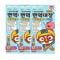 뽀로로 면역대장 젤리 100g(5포입) /어린이 비타민D+아연 /젤리 영양제, 3개, 100g