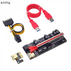 신제품 VER009S Plus PCI-E 라이저 카드 009S PCIE X1 ~ X16 4 핀 6 전원 60CM USB 3.0 케이블 그래픽 GPU 광부 마이닝 용, 01 60cm _ 01 10pcs Riser 009