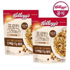 프로틴그래놀라다크초코볼
